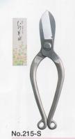 #215-S岡恒不銹鋼生花剪