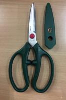 GC-FL-18-BP ARS附套萬能剪